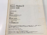 AAA3786 Rozen Maiden Vol.3 Japanese Manga