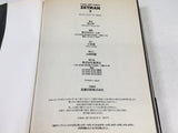 AAA3790 ZETMAN Vol.2 Japanese Manga