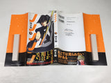 AAA3795 Nononono Vol.3 Japanese Manga