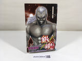 AAA3844 Gintama Vol.26 Japanese Manga