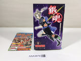 AAA3879 Gintama Vol.25 Japanese Manga