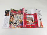 AAA3947 Cooking Papa Vol.38 Japanese Manga