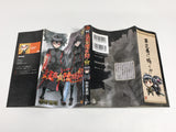 AAA3972 Twin Star Exorcists Vol.1 Japanese Manga