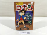 AAA3973 Case Closed Vol.32 Japanese Manga