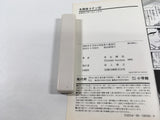 AAA3973 Case Closed Vol.32 Japanese Manga