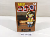 AAA3987 Case Closed Vol.64 Japanese Manga