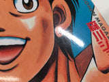 AAA4000 Hajime no Ippo Vol.83 Japanese Manga