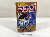 AAA4002 Case Closed Vol.18 Japanese Manga