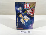 AAA4010 Gintama Vol.2 Japanese Manga