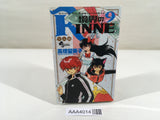 AAA4014 Rin-ne Vol.9 Japanese Manga