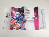 AAA4027 Gintama Vol.11 Japanese Manga