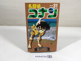 AAA4034 Case Closed Vol.31 Japanese Manga