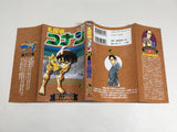 AAA4034 Case Closed Vol.31 Japanese Manga