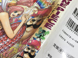 AAA4040 One Piece Vol.66 Japanese Manga