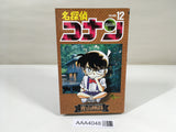 AAA4048 Case Closed Vol.12 Japanese Manga