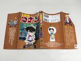 AAA4048 Case Closed Vol.12 Japanese Manga