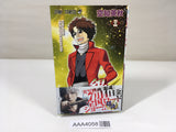 AAA4058 Gintama Vol.54 Japanese Manga