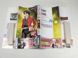 AAA4058 Gintama Vol.54 Japanese Manga