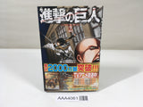 AAA4061 Attack on Titan Vol.2 Japanese Manga
