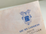 AAA4071 Oh My Goddess! Vol.23 Japanese Manga