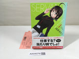AAA4078 Servant x Service Vol.1 Japanese Manga