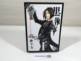 AAA4093 Black Butler Vol.1 Japanese Manga