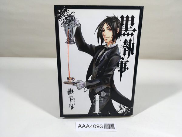 AAA4093 Black Butler Vol.1 Japanese Manga