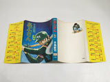 AAA4098 Abu-san Vol.13 Japanese Manga