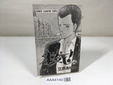 AAA4140 Maji! Vol.4 Japanese Manga
