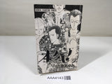 AAA4143 Maji! Vol.12 Japanese Manga