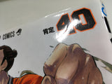 AAA4147 Haikyu!! Vol.40 Japanese Manga