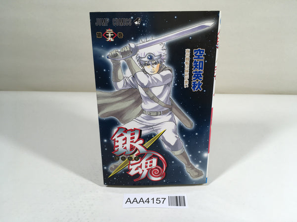 AAA4157 Gintama Vol.29 Japanese Manga