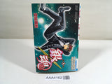 AAA4162 Gintama Vol.9 Japanese Manga