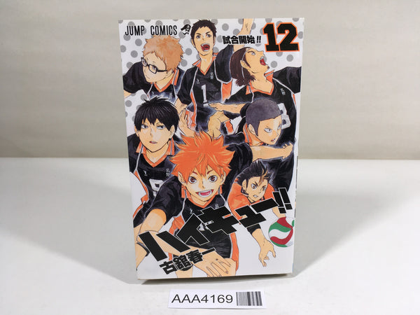 AAA4169 Haikyu!! Vol.12 Japanese Manga