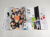AAA4169 Haikyu!! Vol.12 Japanese Manga