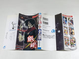 AAA4170 Gintama Vol.30 Japanese Manga