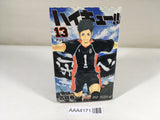 AAA4171 Haikyu!! Vol.13 Japanese Manga