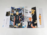 AAA4171 Haikyu!! Vol.13 Japanese Manga