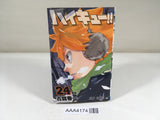 AAA4174 Haikyu!! Vol.24 Japanese Manga