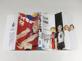AAA4175 Haikyu!! Vol.22 Japanese Manga