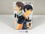 AAA4181 Haikyu!! Vol.6 Japanese Manga