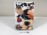 AAA4184 Haikyu!! Vol.30 Japanese Manga