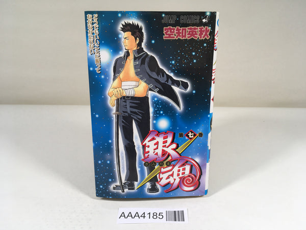 AAA4185 Gintama Vol.7 Japanese Manga