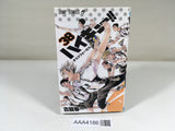 AAA4186 Haikyu!! Vol.38 Japanese Manga
