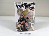 AAA4195 Haikyu!! Vol.28 Japanese Manga