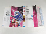 AAA4196 Gintama Vol.11 Japanese Manga