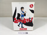 AAA4198 Tomehane! Suzuri High School Calligraphy Club Vol.9 Japanese Manga
