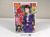 AAA4201 Tokujo Kabachi!! Vol.2 Japanese Manga