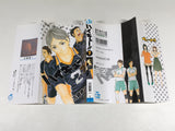 AAA4205 Haikyu!! Vol.7 Japanese Manga