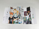 AAA4206 Haikyu!! Vol.15 Japanese Manga